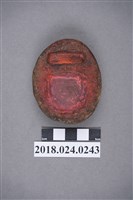 藏品(硃砂硯台)的圖片