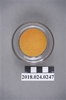 藏品(水盂（玻璃）)的圖片