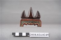 藏品(占卜用筆架山)的圖片