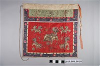 藏品(五獅戲球盤金繡桌裙)的圖片