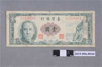 藏品(臺灣銀行發行壹圓紙鈔)的圖片