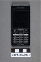 藏品(越南籍移工Tran Thach Cat 持有Sony Ericsson手機)的圖片