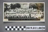 藏品(大同國校光復後第三屆同學會照片)的圖片