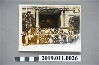 藏品(中央社攝影中央委員婦女工作會合影)的圖片