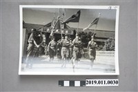 藏品(救國團女青年暑期青年澎湖戰鬥營)的圖片