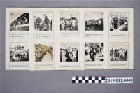 藏品(大陳島軍民撤退照片組)的圖片