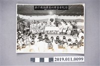 藏品(國語講習者上課照片)的圖片