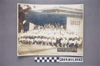 藏品(土庫第二保家庭防空群)的圖片