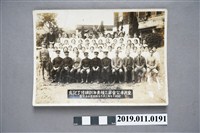 藏品(日治時期皇民奉公會第三種青年訓練結業紀念合影)的圖片
