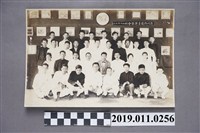 藏品(昭和六年潮州郡圖畫講習會合影)的圖片