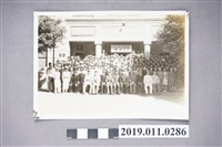 藏品(戰後初期彰化鹿港鎮義勇警察大隊全隊員合影)的圖片