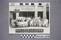藏品(民國40年陳錫卿競選縣長辦事處同仁留影)的圖片
