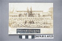 藏品(昭和11年神岡聯合壯丁團紀念攝影)的圖片
