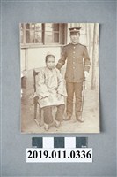 藏品(纏足婦女與男子合影)的圖片