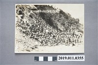 藏品(台灣勤報青年隊花蓮港作業照片)的圖片