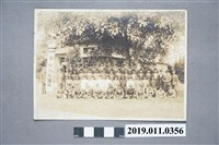 藏品(台灣勤報青年隊花蓮港勤行報國隊照片)的圖片