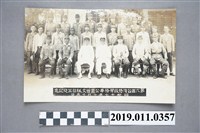 藏品(昭和17年第六回台灣特設勞務奉公團曾文隊隊員出發紀念)的圖片