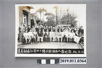 藏品(民國45年景美鎮應征第四十梯次常備兵入營紀念照片)的圖片