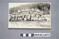 藏品(台北帝大醫學部學生與教官合影)的圖片