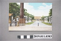 藏品(臺南神社前行禮明信片)的圖片