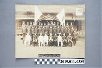 藏品(1940年鐵路講習所電信科第二回結業紀念照片)的圖片
