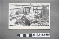 藏品(東京帝國大學農學部臺灣溪頭試驗林樟腦製造試驗明信片)的圖片