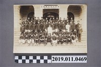 藏品(日治時期久藤博士送別紀念合影)的圖片