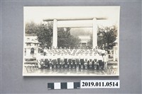 藏品(日治時期神社參拜照)的圖片