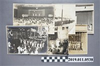 藏品(灌輸日本皇國精神的小學生照片)的圖片