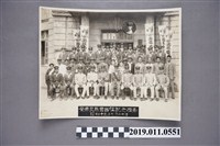 藏品(安藤良藤君出征紀念照片)的圖片