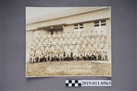 藏品(臺灣山砲兵大隊第二中隊除隊紀念)的圖片