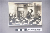 藏品(校慶上)的圖片