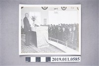 藏品(蔣介石)的圖片