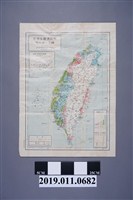 藏品(台灣總督府發行台灣在籍漢民族鄉貫別分佈圖)的圖片