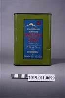 藏品(高級砂糖)的圖片