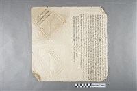 藏品(光緒15年羅福振契抄)的圖片