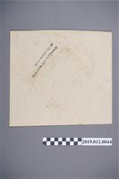 藏品(卷包單)的圖片