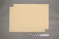 藏品(過嶺地方土地改良促進同盟會趣意書)的圖片