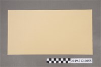 藏品(新竹州地主會開催講演會通知單)的圖片