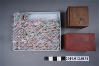 藏品(日治時期染料)的圖片