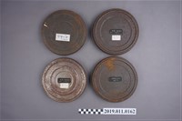 藏品(東京清水組田口商店臺灣上海旅行2片、木曾駒岳及日本線暗室膠片)的圖片