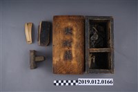 藏品(日治時期火打箱)的圖片
