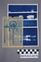 藏品(夜東京大正博覽會明信片組)的圖片