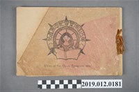 藏品(第五回內國勸業博覽會紀念寫真帖)的圖片