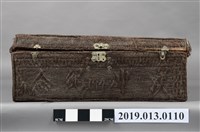 藏品(漢中1942紀念椰棕行李箱)的圖片
