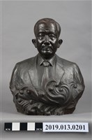 藏品(杜聰明銅像)的圖片