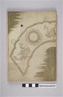 藏品(佐久節著《新中等漢文》)的圖片