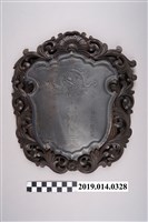 藏品(新化中學學生家長會致贈柯天送之獎牌)的圖片