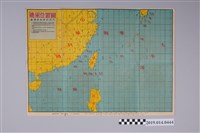藏品(臺灣省氣象局印製〈颱風位置圖〉)的圖片
