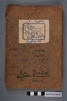 藏品(柯天送自製歌本)的圖片